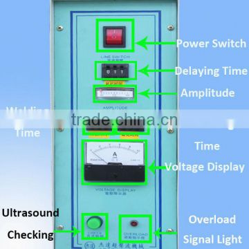 signal generator component work for ultrasonic welding system