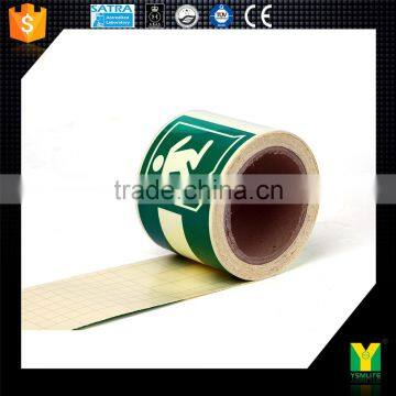 Acrylic IMO Sign, Digital Print Photo Luminescent Film photo-2