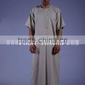 Thobe For Mens photo-4