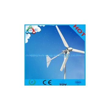 Hot Sale wind Power wind generator