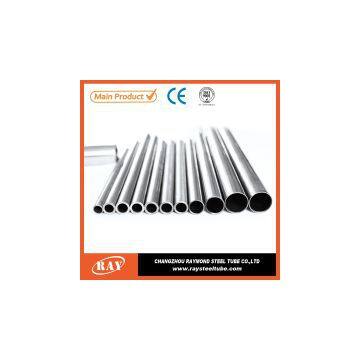 DIN 2391 carbon seamless steel tube used for gas spring