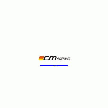 Foshan Shunde Longjiang Haobainian Furniture Manufactory