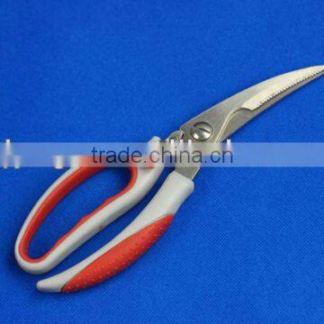 (9101)9.17"quality kitchen scissors