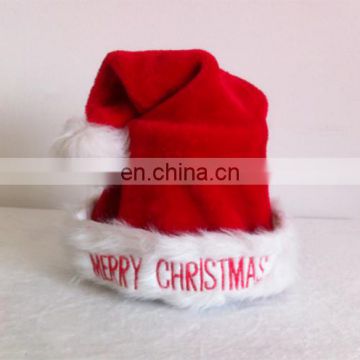 Father Christmas hat with embroidered merry christmas singing christmas hat