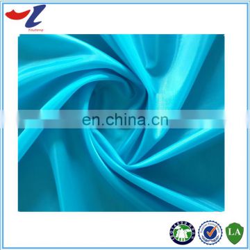 downproofness anti-static strip taffeta fabric