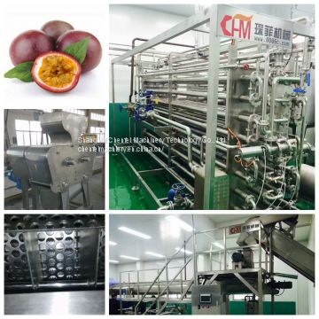 passion fruit paste processing line