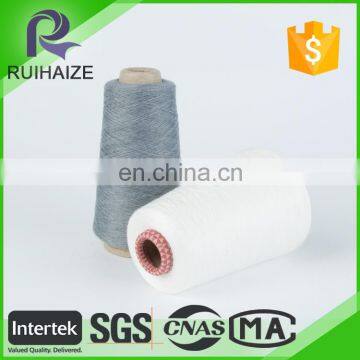 Chinese Company Polyester Cotton Yarn Prices