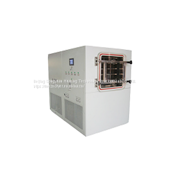 LGJ-18S Top Press Type Experimental Freeze Dryer