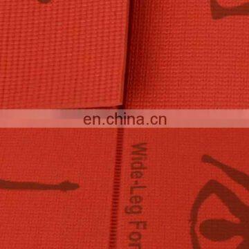 PVC Foldable Prayer Mat photo-3