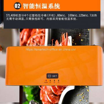 STL409 A4 Professional Lamiantor photo-2