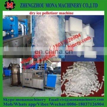 CE Approved Dry Ice Making Machine Dry Ice Machines for Sale photo-6
