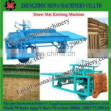 High quality automatic trimming function Bamboo curtain knitting machine