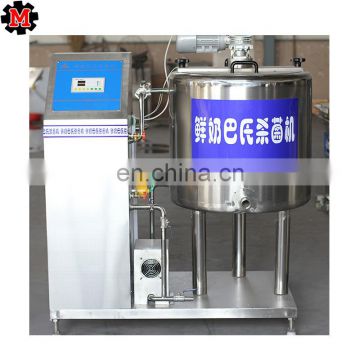 Automatic industrial milk pasteurizer machine auto milk ice cream juice pasteurizing machinery