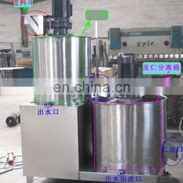 Small Size Sesame Seed Washing Machine Sesame Peeling Machine Sesame Machine