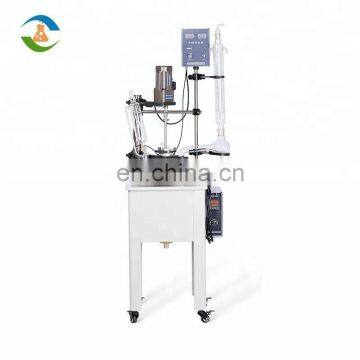 High Grade Lab Single Deck Chemical Glass Reactor photo-2