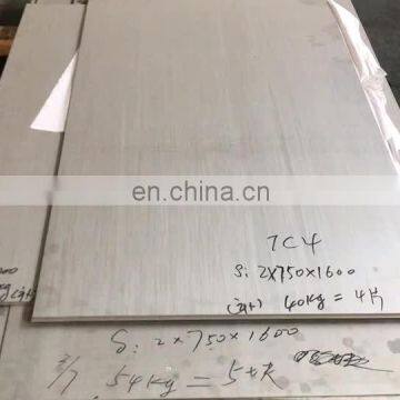 A240 cold rolled 304 ss stainless steel 2B/BA sheet 1.5/2x1500mm price from TISCO