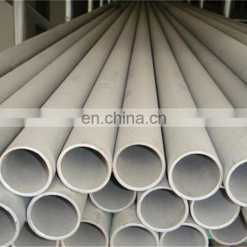 SS 321 WNR. 1.4541 UNS S32100 AISI 321 ASTM 321 GRADE 321 ASTM A213 / ASME SA213 Seamless Stainless Steel Pipes