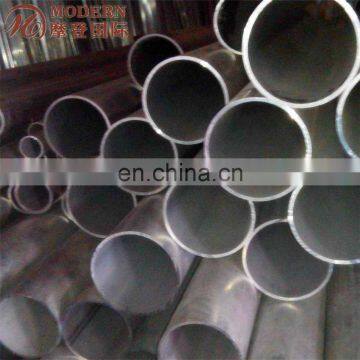 Supplier Grade 6061 t4 Aluminum Alloy Pipe