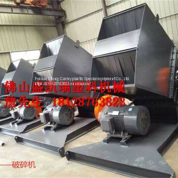 Plastic crusher