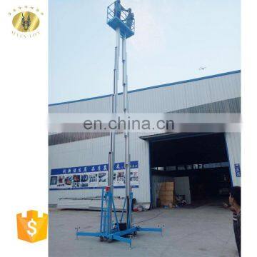 7LSJLII Shandong SevneLift hydraulic portable two-mast luxury aerial aluminum adjustable manual manlift work platform gtwy-12