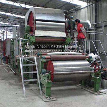 Shaolin Waste Paper Recycling Toilet Tissue Paper Making Machine Price for Paper Mill photo-3