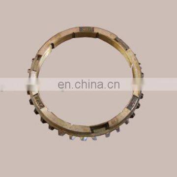 Synchronizer ring 3rd,4th,5th gear Great Wall 4D20 ZM001A-1701244