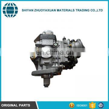 Factory Supply Attractive Price fuel injection pump 3960901