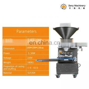 Hot Selling Automatic Taiwan Pineapple Cake Making Machine