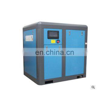 Higher Efficiency Direct Type Screw Air Compressor