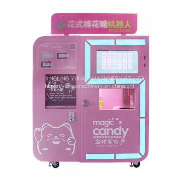 Hot sale Automatic Commercial Electric Flower Cotton Candy Machine