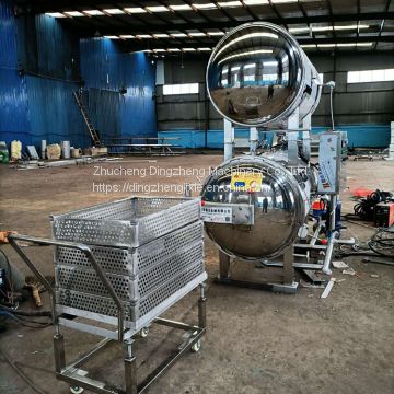 Food Sterilization Equipment Cooked Eggs Double-Layer Stainless Steel Steam Sterilization Pot