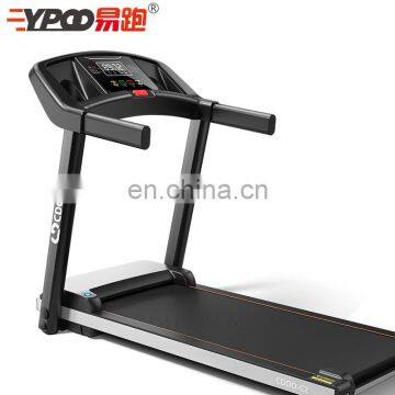 Newest Cheap Foldable Electric Home Use Electric Treadmills photo-4