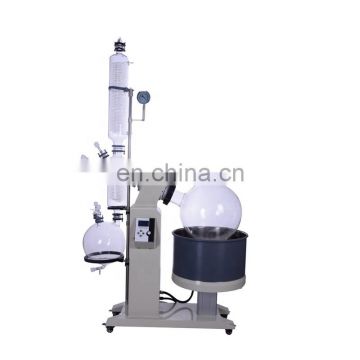 High efficient lab vacuum rotary evaporator with large evaporation area 10l 20l 30l 50l