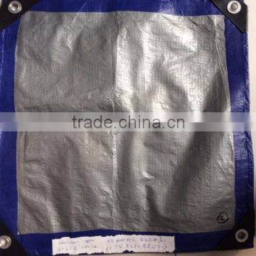 tarpaulin roll/tarpaulin sheet/150g tarpaulin for polybag/PE tarpaulin/tarpaulins for trucks/PE tarpaulin