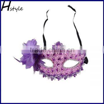 Colorful Party Mask With Feather For Halloween SCM0033