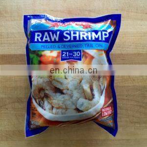 Автоматическая вертикальная упаковочная машина для упаковки орехов  Машина для фасовки с наклонным взвешиванием photo-4