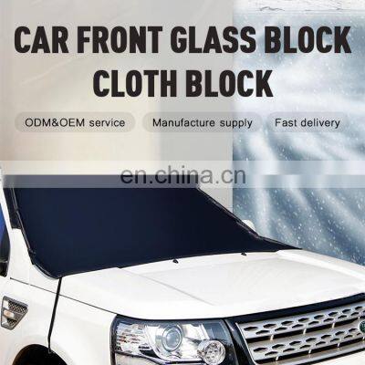 Universal Premium Retractable Magnetic Car Front Window Windshield Cowl Snow Sun Cover for Ice and Snow photo-2