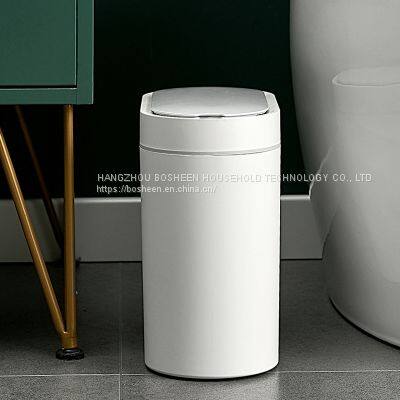 Household Trash Can