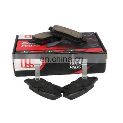 Car parts brake pads for sale car brake pads manufacturer pastillas de frenos