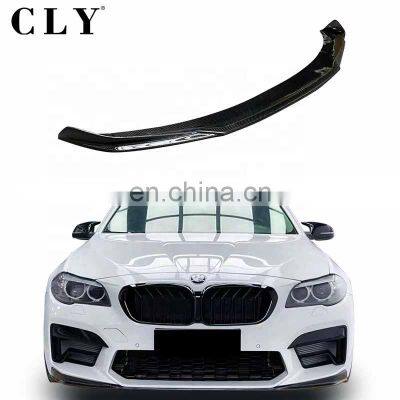 CLY Передний кромочный элемент для BMW 5 Series F10 F18 2010 - 2017 годов с обновленным дизайном 2021 года, передний бамперный кромочный элемент M5, передний кромочный элемент из углепластика CS