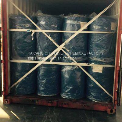 Preservative DMDM HYDANTOIN CAS No. 6440-58-0 photo-2