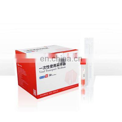 Genfine Disposable Delivery Media Transport Media Sampling Tube Kit photo-4