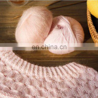 Available In Stock 25g Mohair Crochet Yarn Mohair Acrylic Blended Hand Knitting Yarn For Crochet