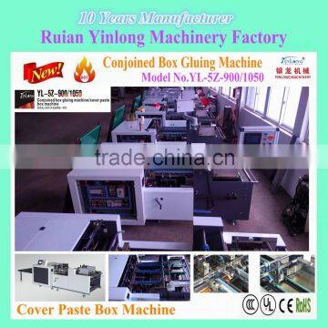 Wenzhou Price "Conjoined Box Gluing Machine" Model No.YL-5Z-900 With CE & ISO & Patents