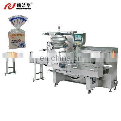 Sliced bread automatic horizontal packaging machine flow pack wrapping machine flow wrapper