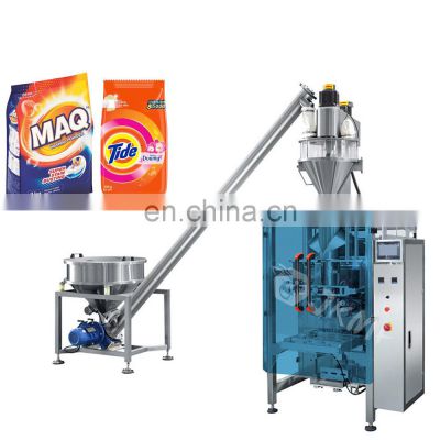 JKMF Automatic 100g 500g 1kg 2kg 5kg Flour Detergent Powder Filling Packing Machine