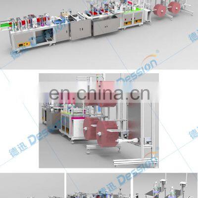 Disposable Automatic Face Mask Making Machine/ N95 Kn95 Fpp2 Mask Making Equipment photo-5