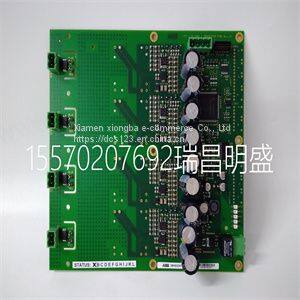 Module spare parts 3BHE024747R0101