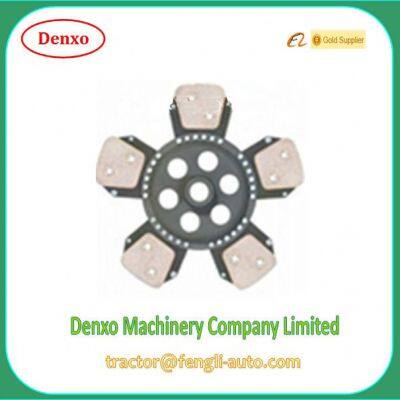 1693917M91 Embrague de freno para tractor MasseyF erguson photo-2