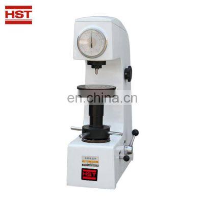 HR-150A Manual Alloy Steel Rockwell Hardness Tester